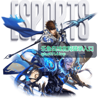 乐鱼在线官网登录入口 安全中心